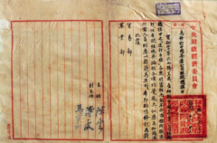 春茶季：中茶苦守平易近族茶初心以“热诚意”