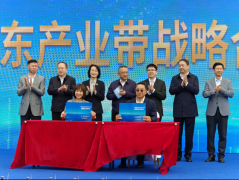2026大连海参（春季）采捕节京东生鲜取海 